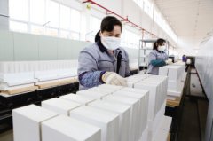 信息资讯_威廉希尔特瓷