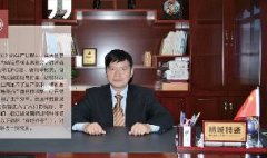 公司新闻_威廉希尔特瓷