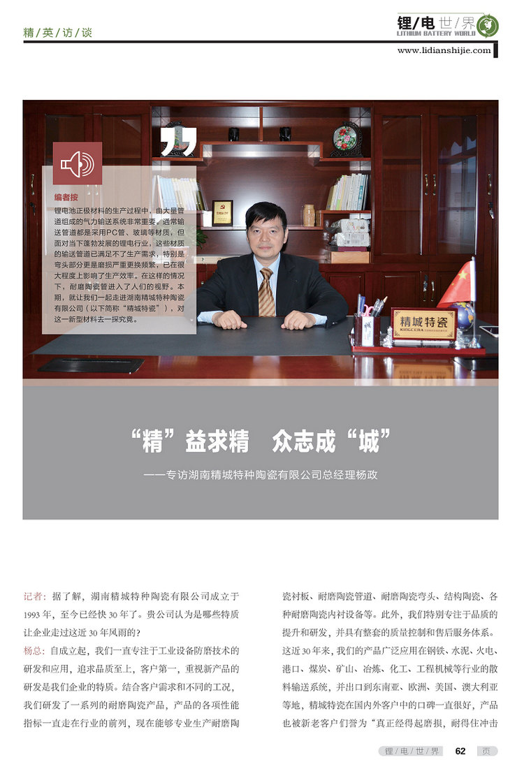 威廉希尔·(WilliamHill)中文官方网站