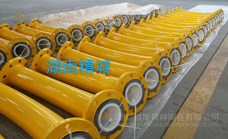 威廉希尔耐磨陶瓷管道