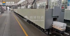 节能降耗、增量提质——威廉希尔特瓷加长版隧道推车窑乐成启动_威廉希尔特瓷