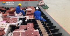 公司新闻_威廉希尔特瓷