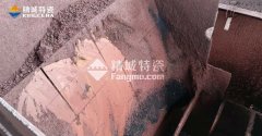 从磨损的基本类型和影响因素剖析怎样选择防磨质料_威廉希尔特瓷