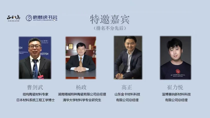 威廉希尔·(WilliamHill)中文官方网站