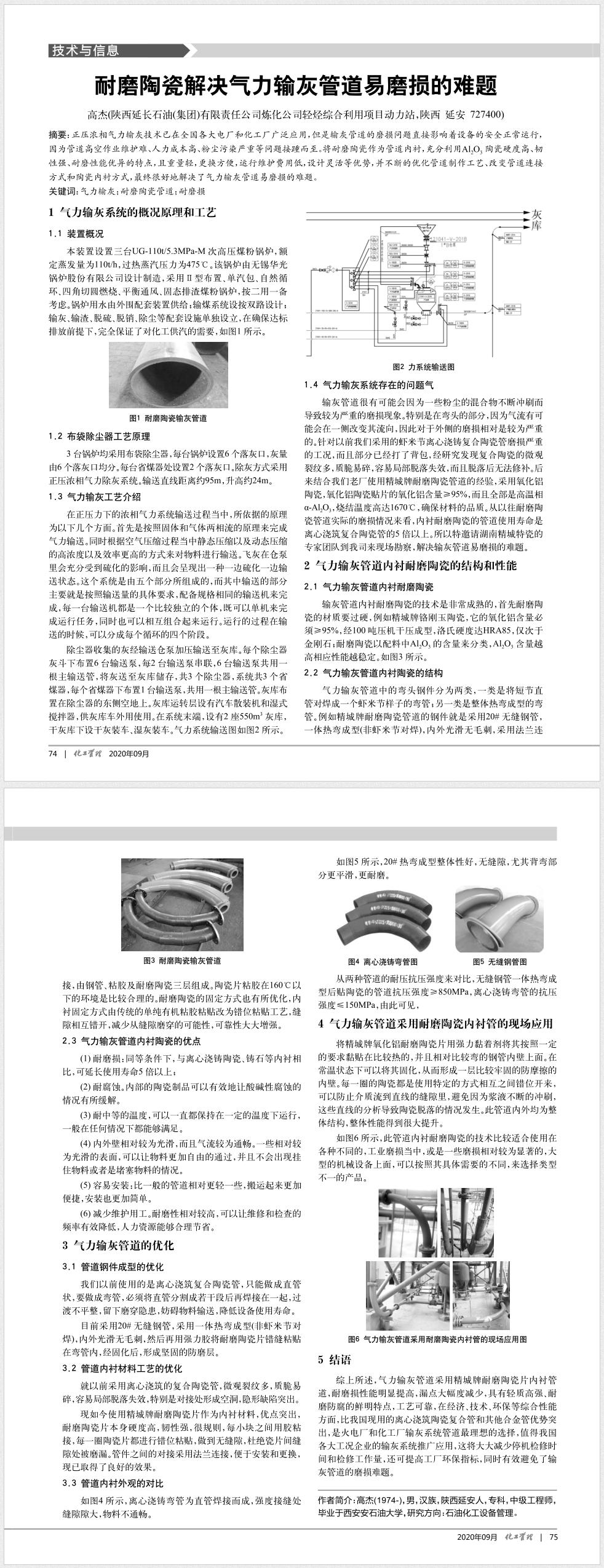 威廉希尔·(WilliamHill)中文官方网站