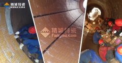手艺支持_威廉希尔特瓷