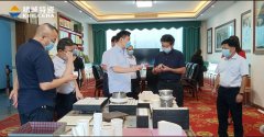 公司新闻_威廉希尔特瓷