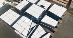信息资讯_威廉希尔特瓷