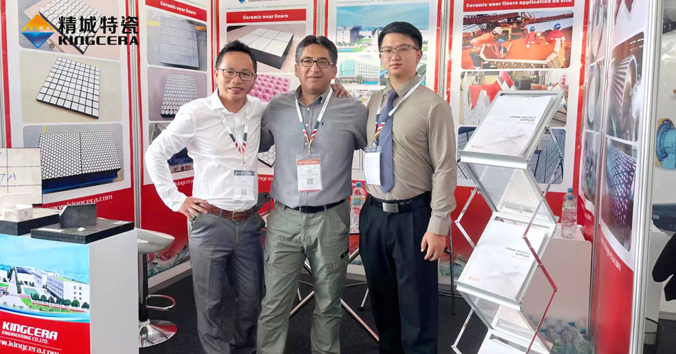 威廉希尔特瓷加入2023秘鲁矿业展