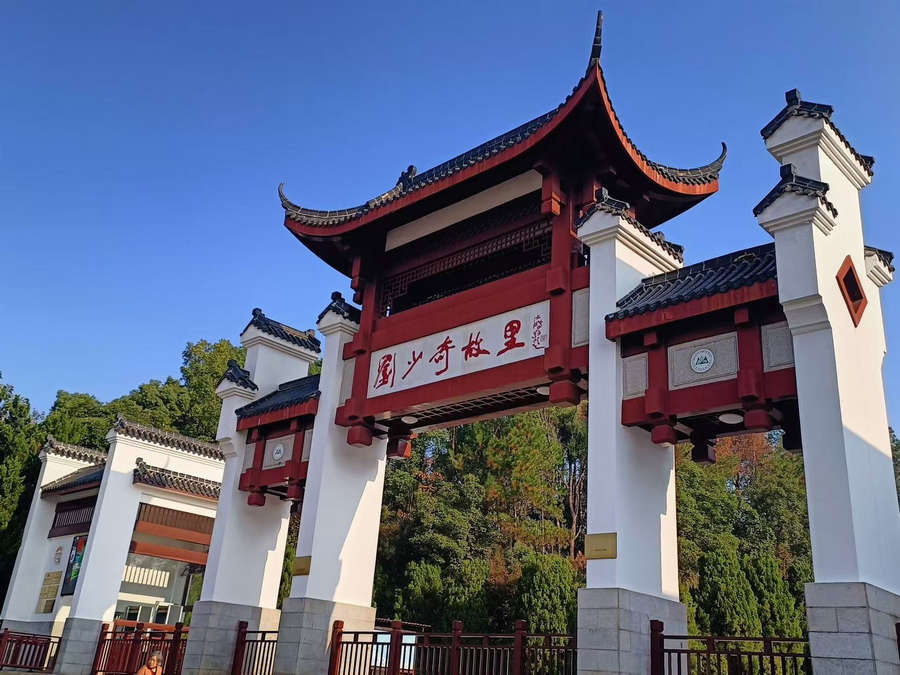 威廉希尔·(WilliamHill)中文官方网站