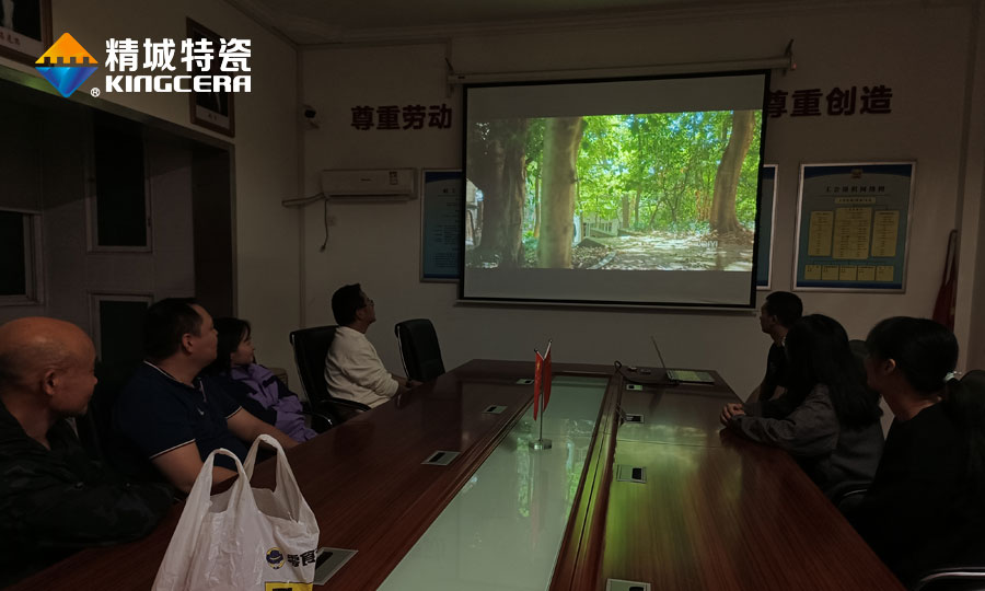 威廉希尔特瓷工会运动
