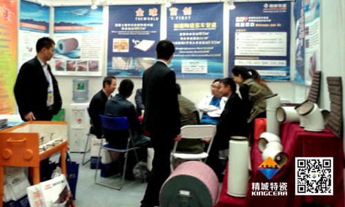 公司新闻_威廉希尔特瓷