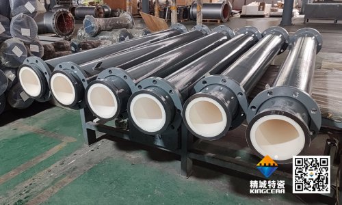 钢衬陶瓷管的制造工艺、性能优势和应用领域_威廉希尔特瓷