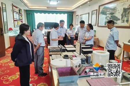清华大学潘伟教授到访威廉希尔特瓷，，，，共探先进陶瓷生长新机缘