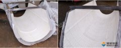 手艺支持_威廉希尔特瓷