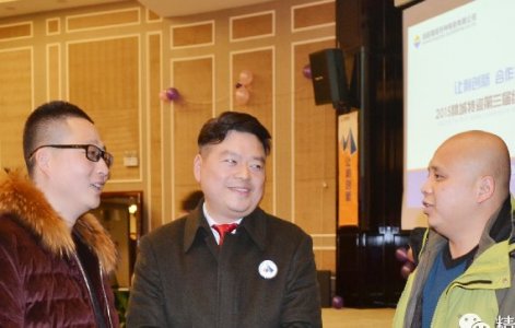 信息资讯_威廉希尔特瓷
