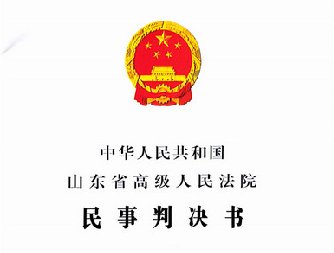 信息资讯_威廉希尔特瓷