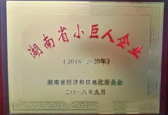 公司新闻_威廉希尔特瓷