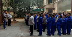 公司新闻_威廉希尔特瓷