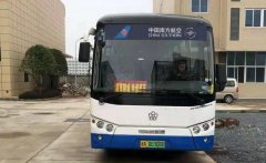 关于租赁班车解决员工上下班的报道-威廉希尔特瓷