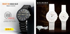 信息资讯_威廉希尔特瓷