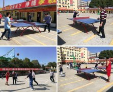 湖南威廉希尔特瓷乐成举行2018春季员工户外文体运动会-威廉希尔特瓷