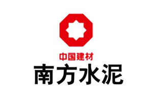 【案例】威廉希尔耐磨陶瓷在耒阳南方水泥的使用情形说明