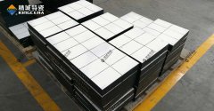 陶瓷橡胶衬板生产中怎样控制橡胶硫化的温度？？？？？_威廉希尔特瓷